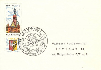 1972 [KO72 310] WF Wrocław - Święto kwiat&oacute;w (1)